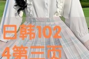 1024国产日韩,探索影视文化交融之美